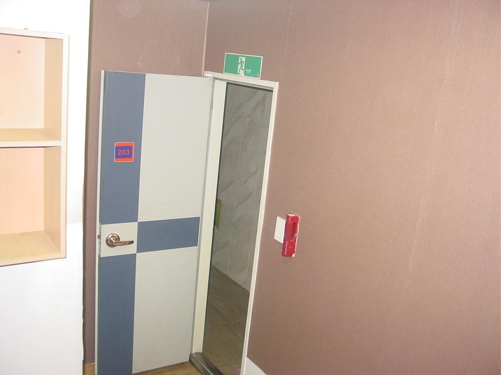 Hotel E Livingtel Seul Zewnętrze zdjęcie